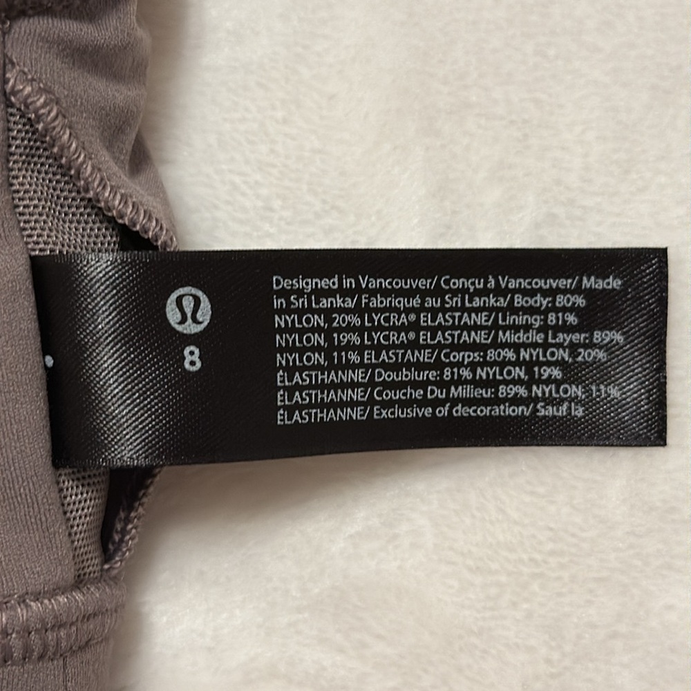 Lululemon Align Tank - Picture 10 of 11